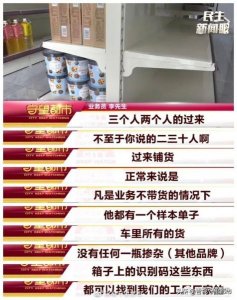 ​52度衡水老酒禹池老白干(老白干52度价格)