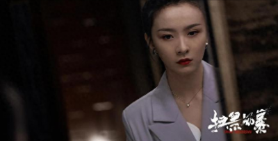 ​扫黑风暴：麦萌萌真的是傻白甜吗，三处细节暴露其真实目的