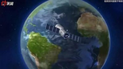 ​天宫一号失联两年 为何还能准确坠入航天器坟场？