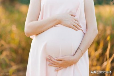 ​最佳怀孕月份(最佳怀孕月份App)