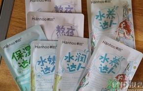 韩后达人面膜怎么样?韩后达人面膜好用吗? 韩后达人面膜怎么样?韩后达人面膜好用吗?