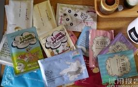 韩后达人面膜怎么样?韩后达人面膜好用吗? 韩后达人面膜怎么样?韩后达人面膜好用吗?