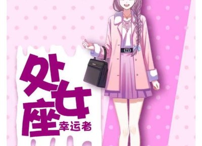 ​已经有孩子可不可以离婚