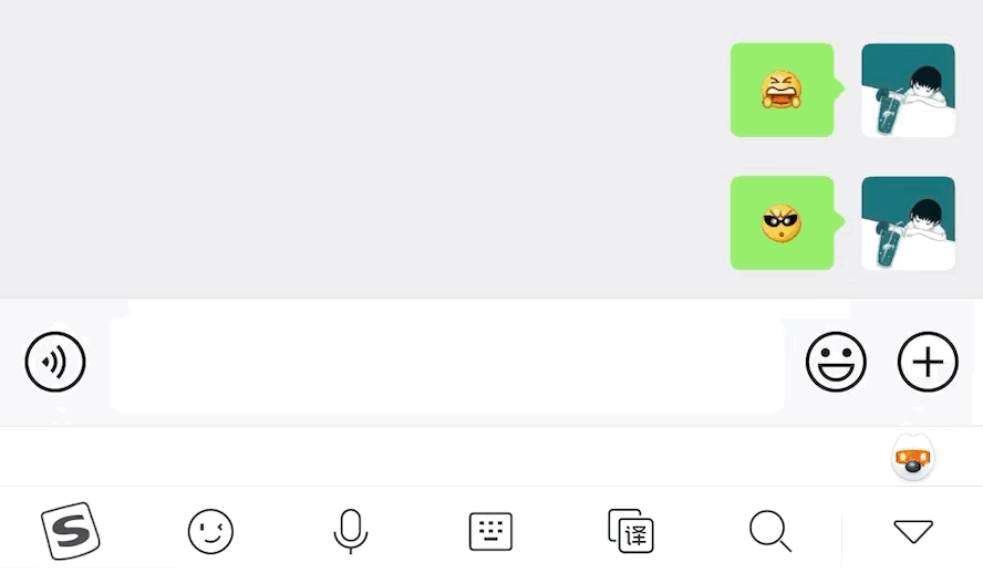微信表情怎么会不见了(这些微信表情默默消失了)(4)
