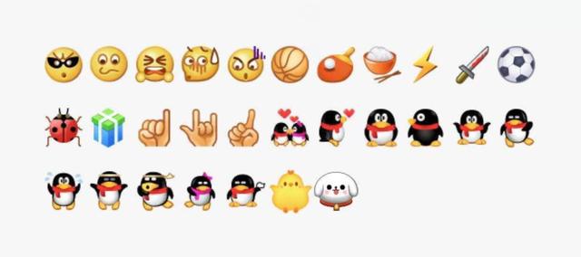 微信表情怎么会不见了(这些微信表情默默消失了)(3)