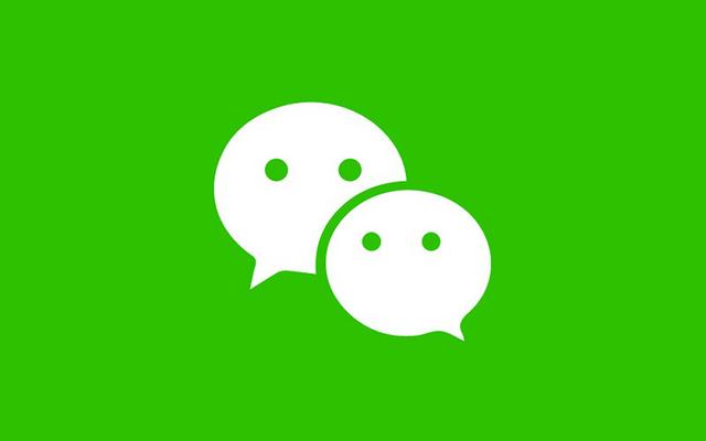 微信表情怎么会不见了(这些微信表情默默消失了)(1)