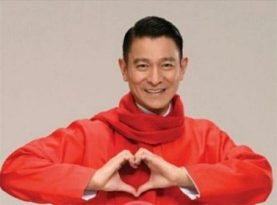 ​刘德华澄清东北事件(刘德华东北演唱会事件,谁出面解决)