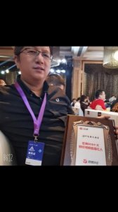 ​茅台酒红旗飘飘价格(红旗飘飘茅台酒53度)