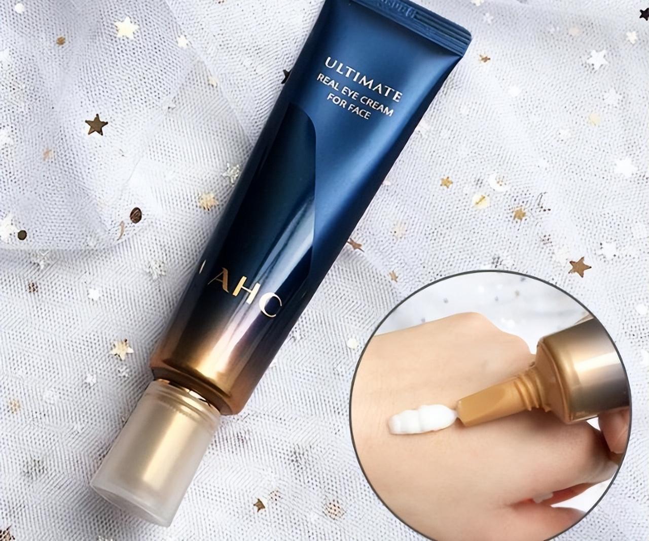 祛除黑眼圈和细纹的眼霜(眼霜什么牌子的好用)