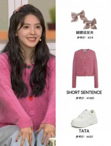 ​央视春晚明星同款：王冰冰很亲民，唐嫣首饰超百万，杨幂礼服无价