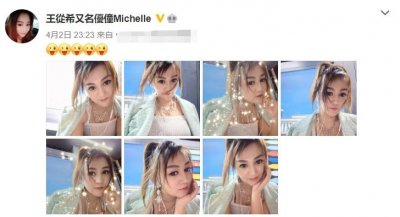 ​老戏骨王伟去世10年，女儿近况曝光，曾不顾父亲反对加入娱乐圈