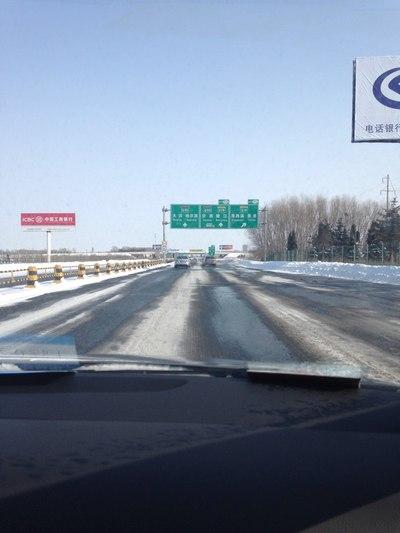 哈大高速今日实时路况(哈同高速部分封闭)