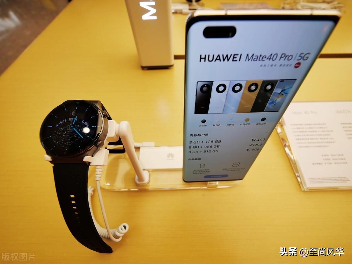 华为p系列和mate系列的区别(华为p系列和mate系列哪个更高端)