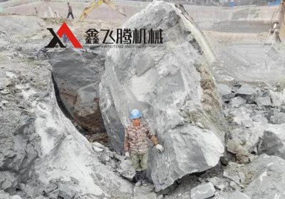 ​静态爆破方法