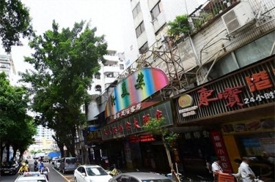 ​深圳赫赫有名的“娱乐村”向西村，现在是什么样的一个地方？