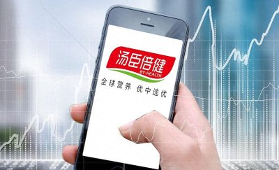 ​汤臣倍健：保健品行业的璀璨明星，投资价值持续攀升