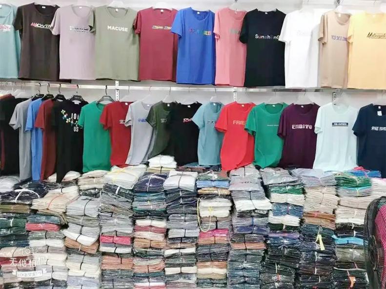 外贸服装尾货批发网有哪些?附中国最大尾货清货平台app推荐!