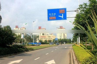 ​海南自驾游从哪里过海