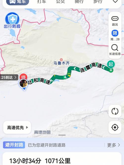 一、和田自驾线路