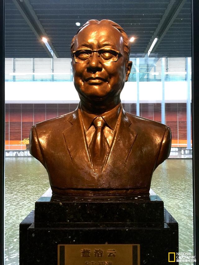 宁波商帮形成的原因(宁波帮的生意密码)(5)