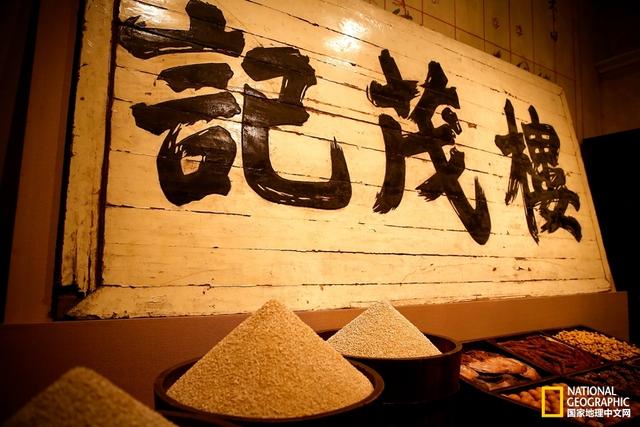 宁波商帮形成的原因(宁波帮的生意密码)(6)