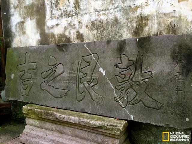 宁波商帮形成的原因(宁波帮的生意密码)(9)