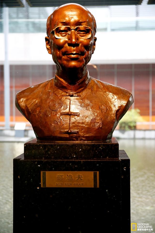 宁波商帮形成的原因(宁波帮的生意密码)(2)