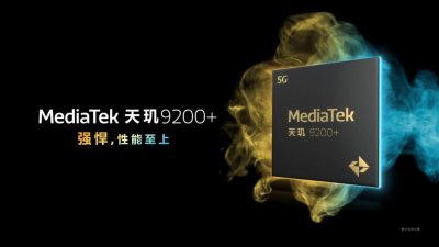 ​发布天玑 9200+ 还不够，联发科要引领移动游戏生态战未来