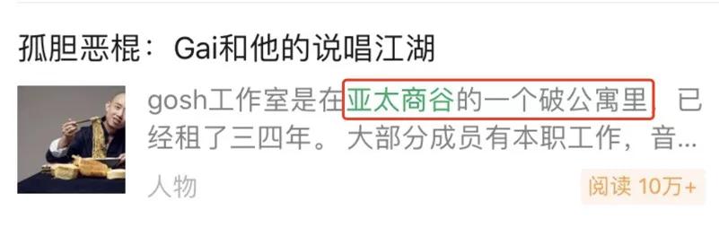 重庆二手房楼市遇冷(重庆二手房价怎么了)(17)