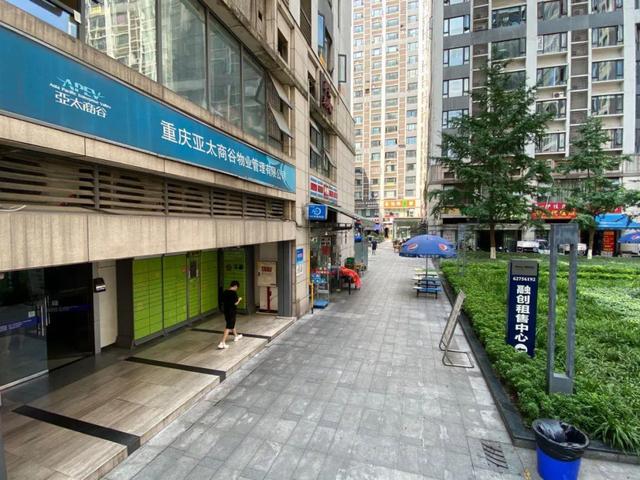 重庆二手房楼市遇冷(重庆二手房价怎么了)(19)