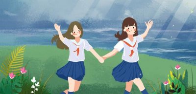 ​冲突的概念及分类