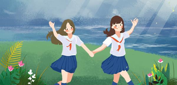 冲突的概念及分类