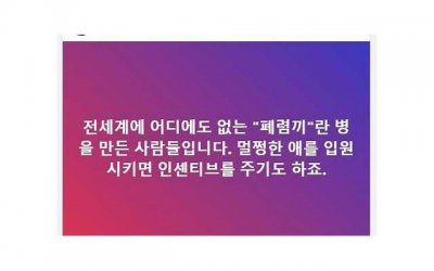 ​订婚了拖着不结婚谁吃亏