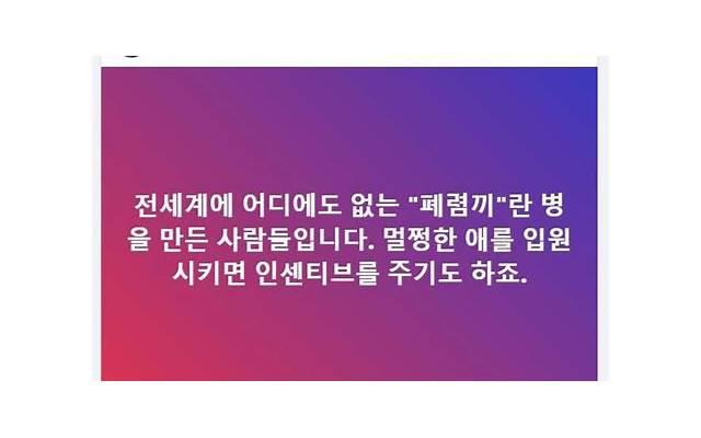 订婚了拖着不结婚谁吃亏