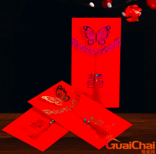 ​新婚快乐红包祝福语怎么写？红包上的祝福语句