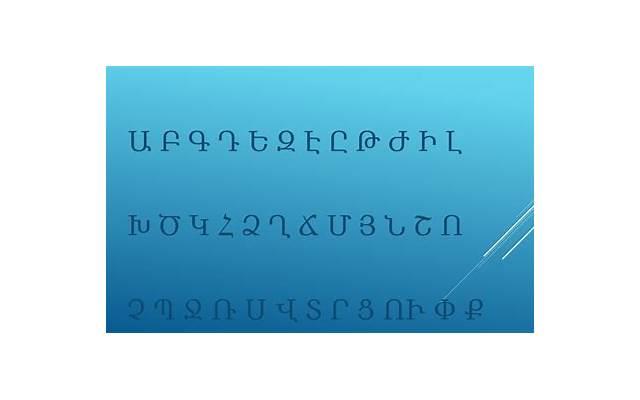 最不愿意说出自己的心里话的星座 最不愿意说出自己的心里话的星座