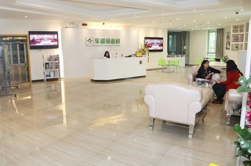 全日制英语班哪家好(全日制英语班费用)-第1张图片-