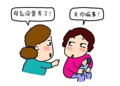 ​奶水不足(奶水不足怎么办有什么好的方法)