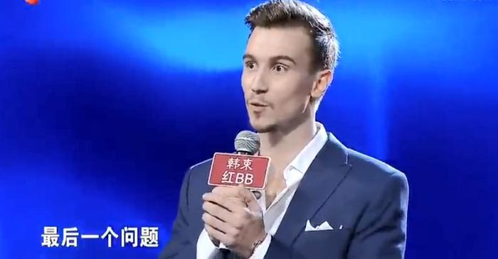 非诚勿扰: 最完美男嘉宾让全场失控, 场上的24盏灯全亮