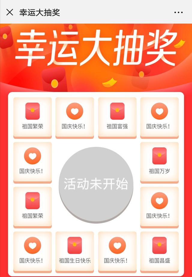 泌尿外科专家吴阶平的学生（吴阶平泌尿外科学）(13)