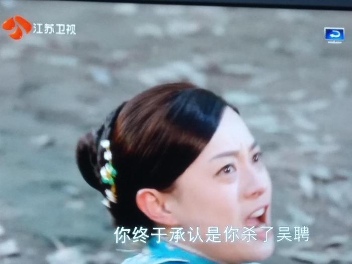 吴聘爱胡咏梅？胡咏梅临死之前才被周莹告知当年真相