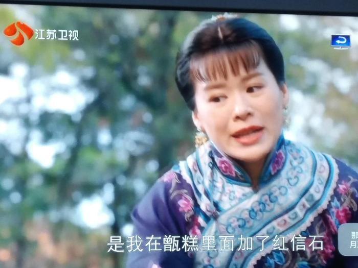 吴聘爱胡咏梅？胡咏梅临死之前才被周莹告知当年真相