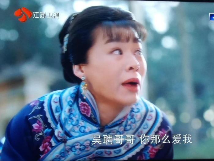 吴聘爱胡咏梅？胡咏梅临死之前才被周莹告知当年真相