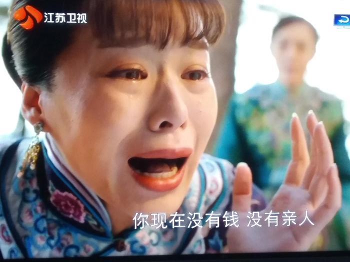 吴聘爱胡咏梅？胡咏梅临死之前才被周莹告知当年真相