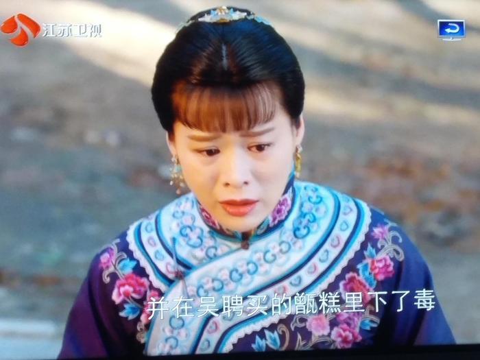 吴聘爱胡咏梅？胡咏梅临死之前才被周莹告知当年真相