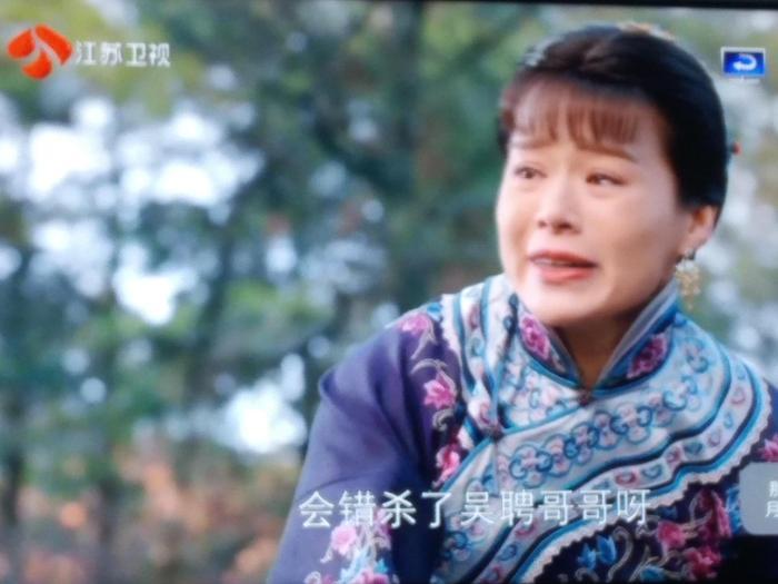 吴聘爱胡咏梅？胡咏梅临死之前才被周莹告知当年真相