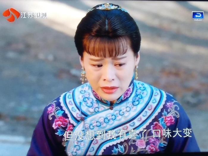 吴聘爱胡咏梅？胡咏梅临死之前才被周莹告知当年真相