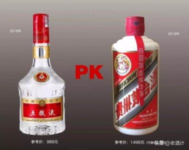 ​五粮液35度黄金酒多少钱一瓶，五粮液万圣黄金酒35度价格