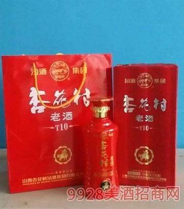 杏花春八年窖藏价格