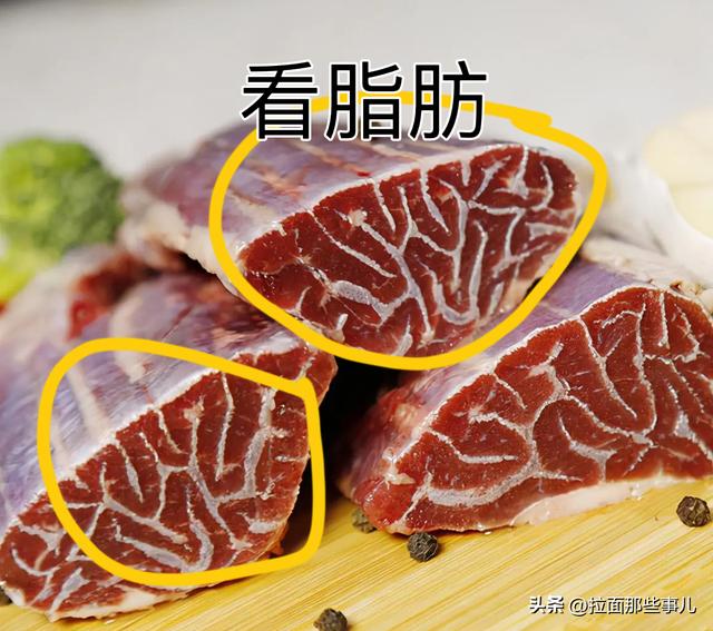 买牛腱子肉哪个部位好（要分清前腱和后腱）(3)